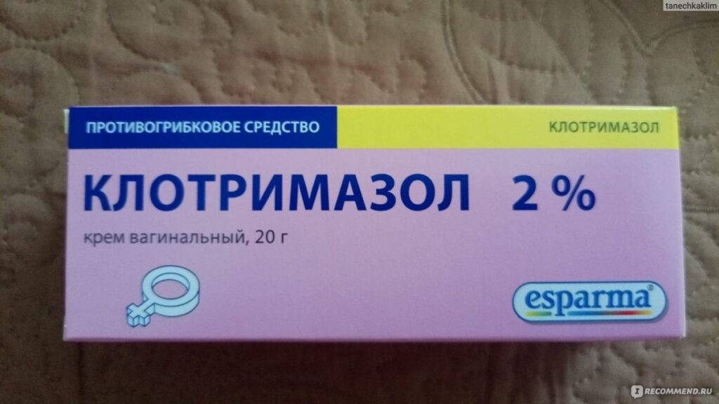 Противорковововс в Эспарма.