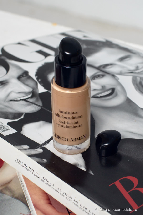 Giorgio Armani Luminous Silk Foundation - ProstololyйtoNalnый ...