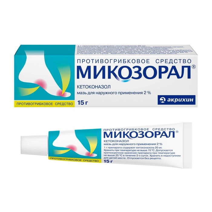 МИКОНАЛЬНАЯ