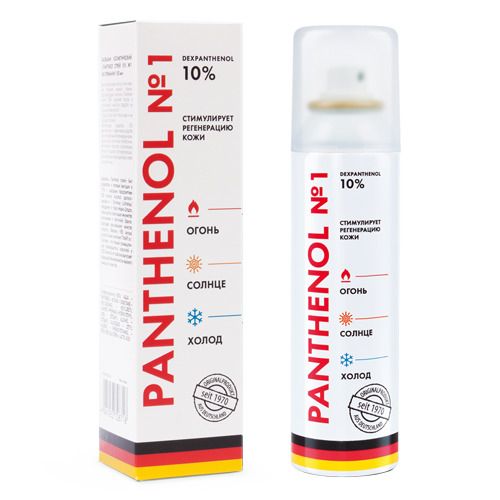 Analohi-d-pantenololdololdol-yliцa ytela