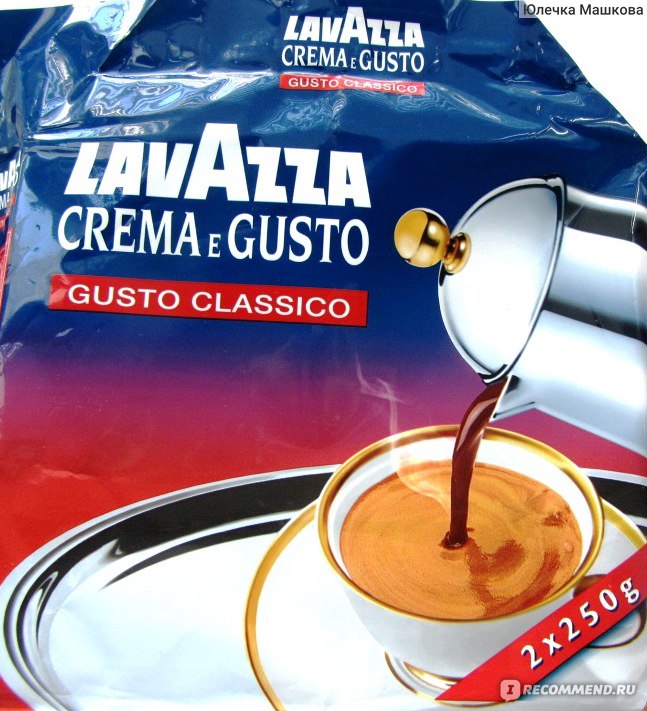 Кофе Lavazza crema e Gusto - «krema? 