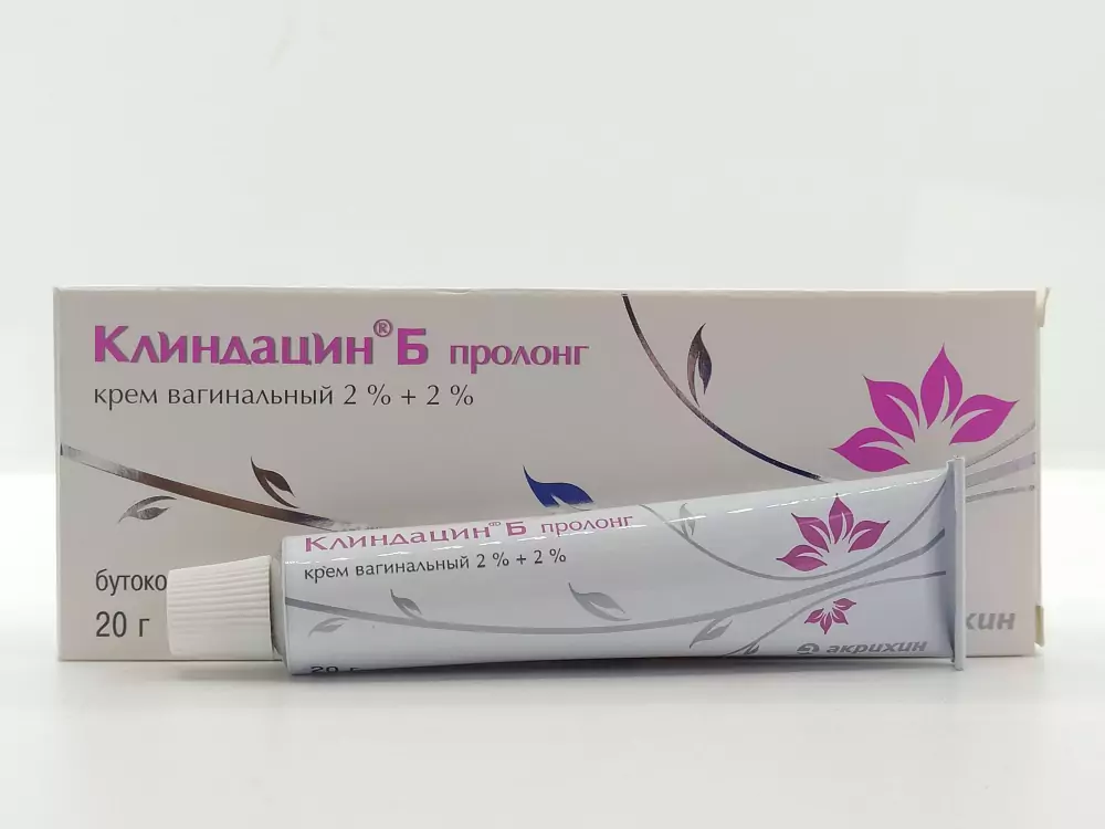 Клиндайгин б. проалон крге 20 г (Акришин) Куппит -в -вунлана ...