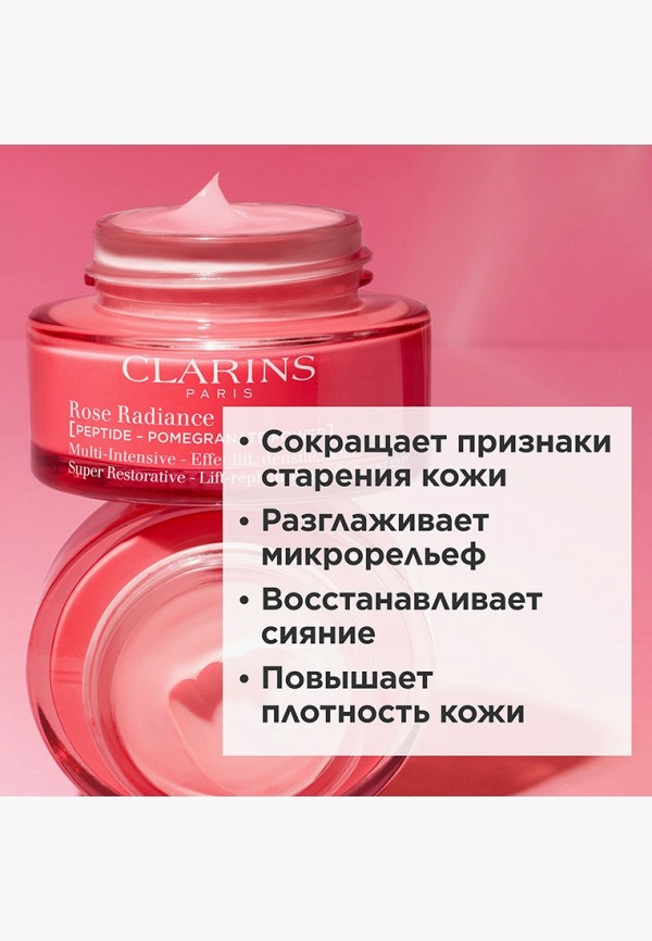 Кррем дллих -кл.