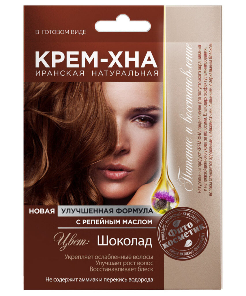 Крем-инаитокосмерк в горе | 