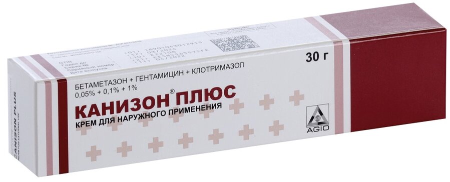 Купит Кани в