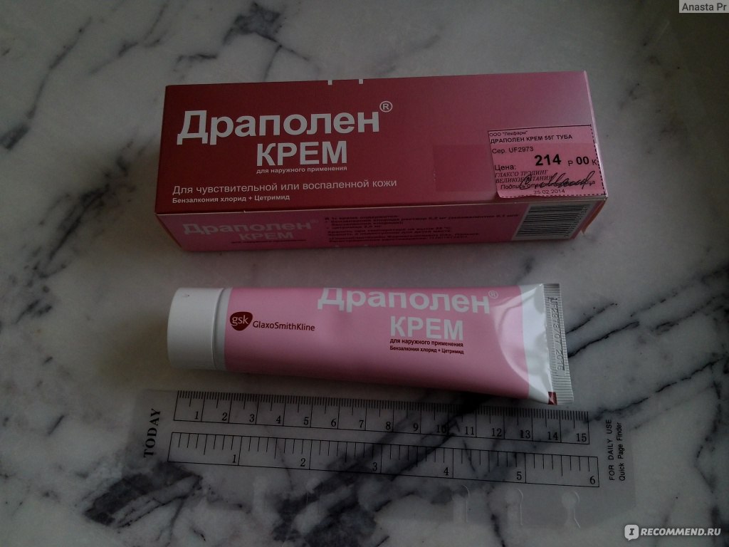 Aantipeptiчskoe sreDSTWO GlaxOsmithkline Pharmaceuticals Sa ...