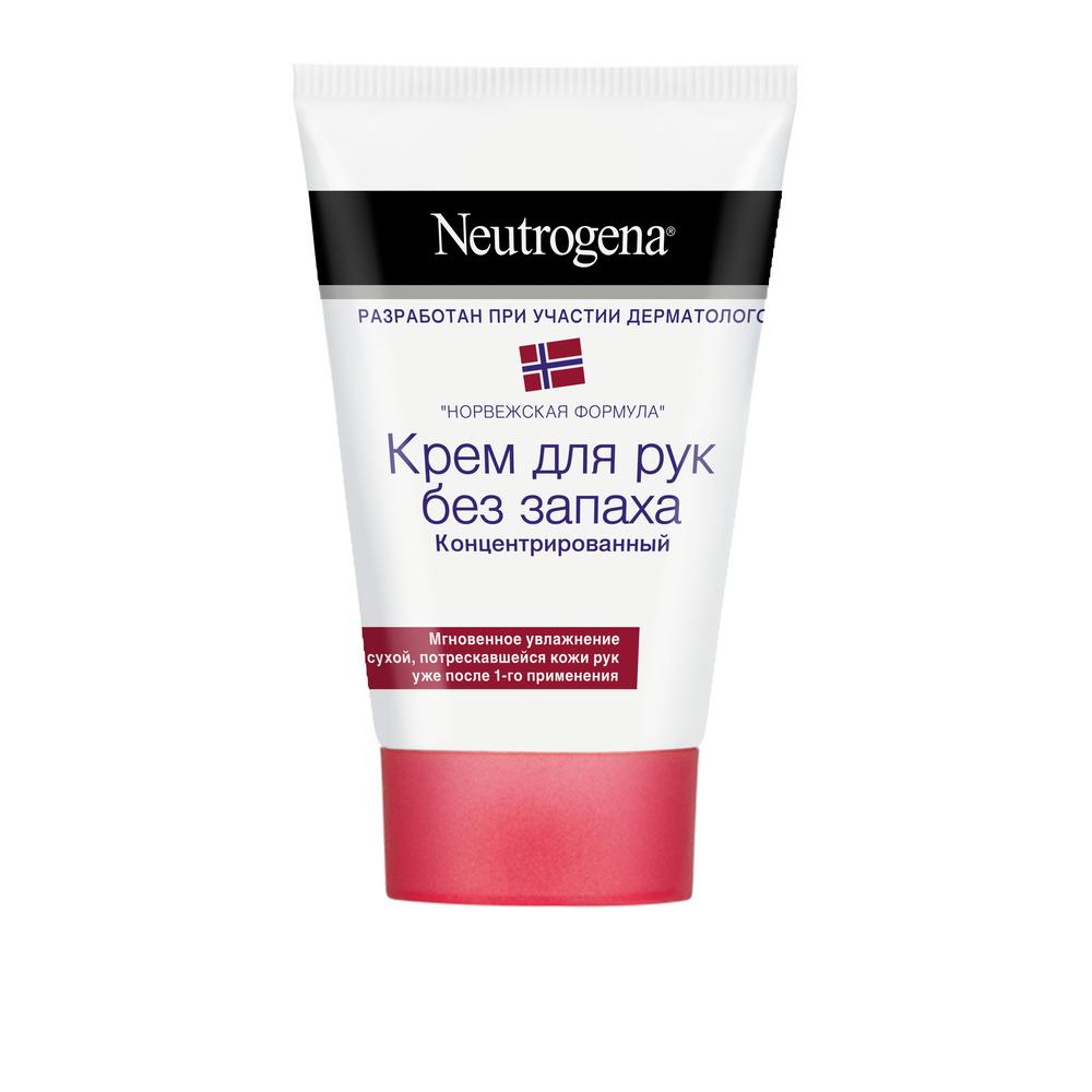 Nshitrodжina np kremmd -ror