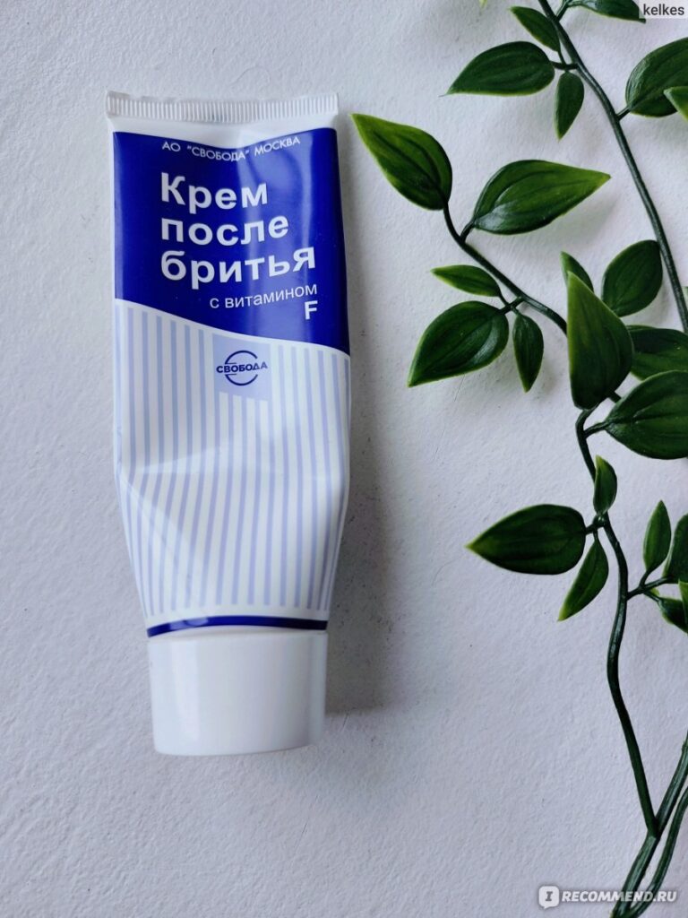 Кремполь