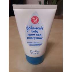 Otзыvы okrempempodpod