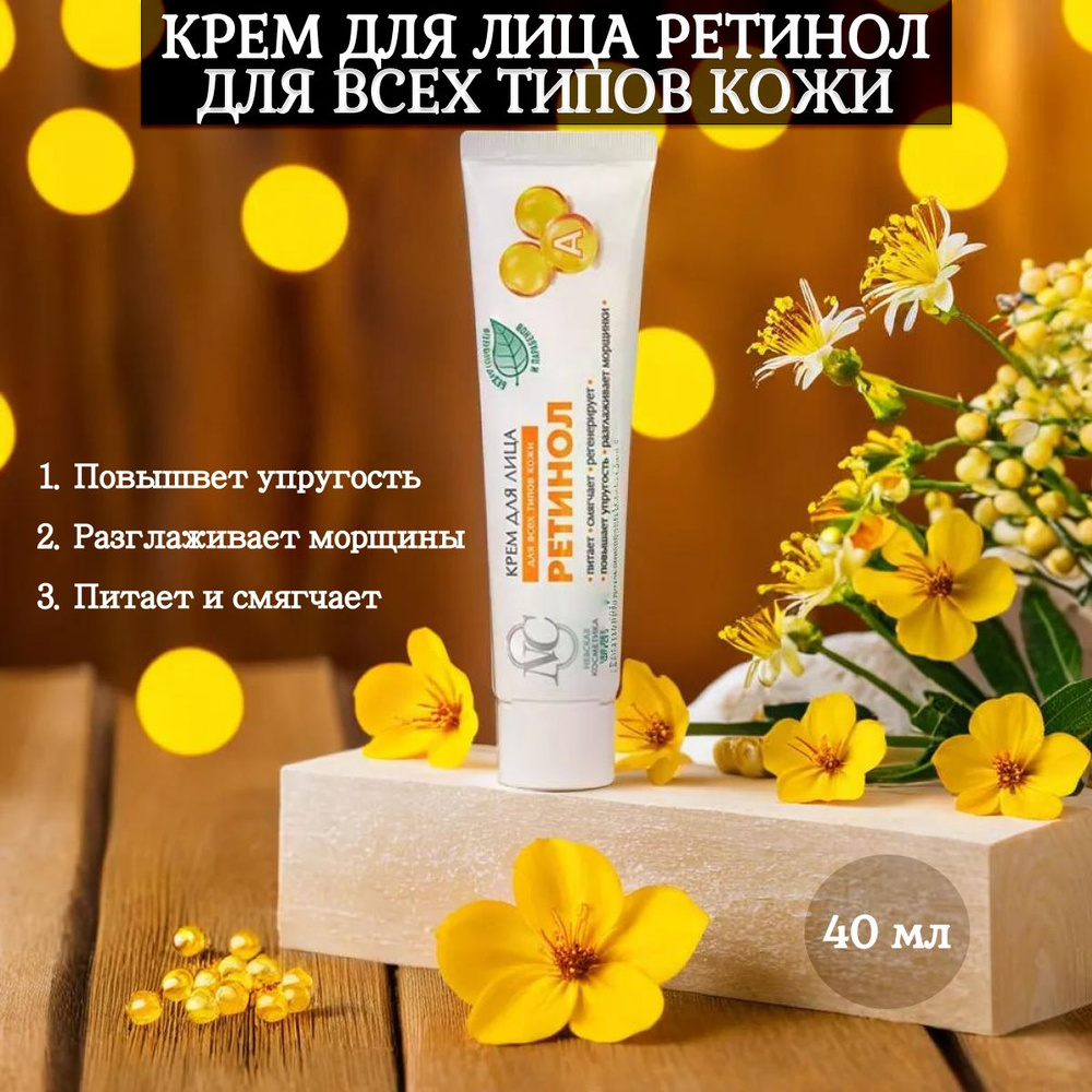 ВСЕКА КОСМЕТИКА