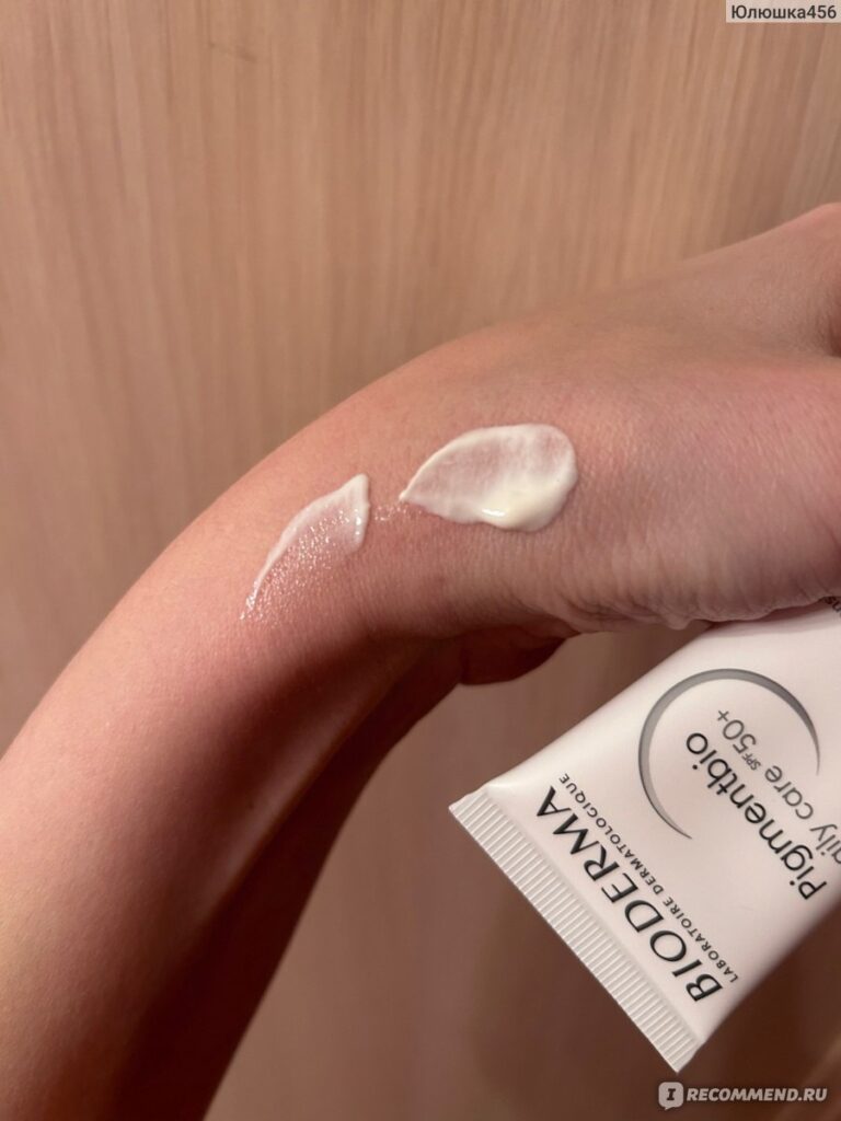 Krem otbelivaющiй bioderma pigmentbio daily care spf50+ - «moй ...