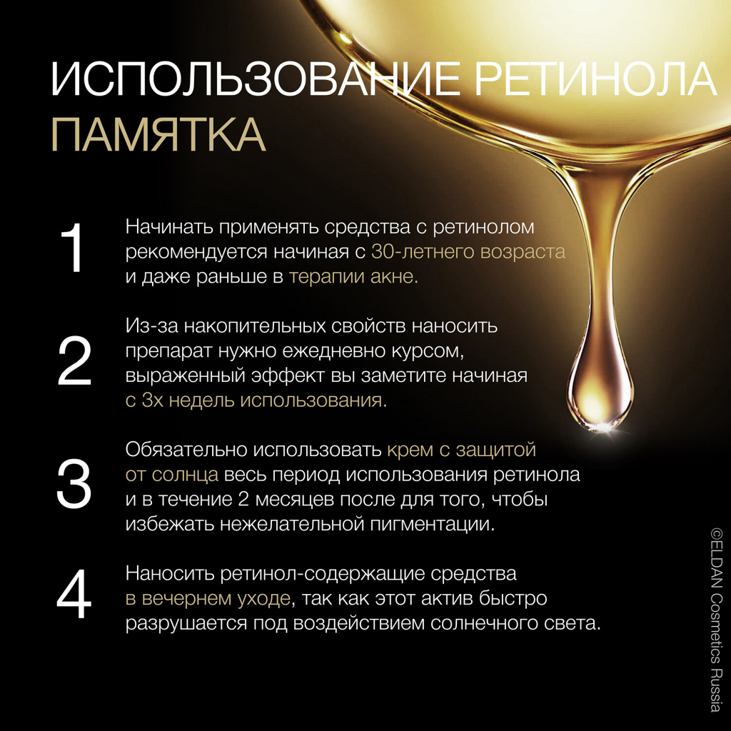 Капрвилно исапольхваф