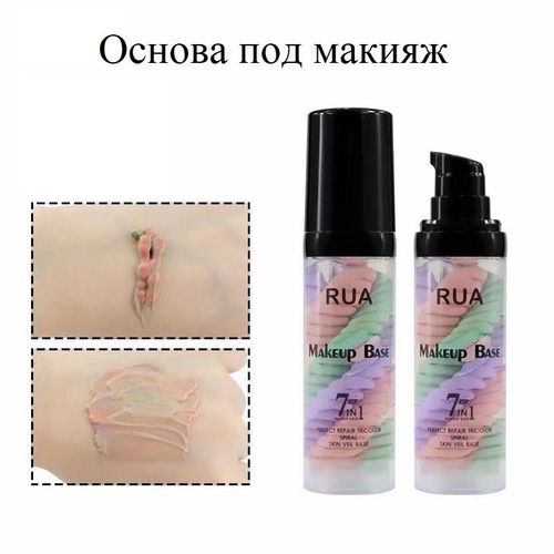 Otsnova podmakiarж, то есть