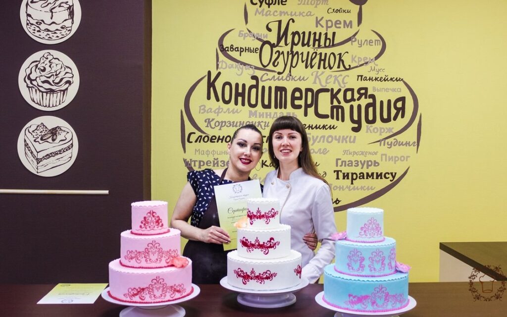 КОНДЕРСКОВОЙ