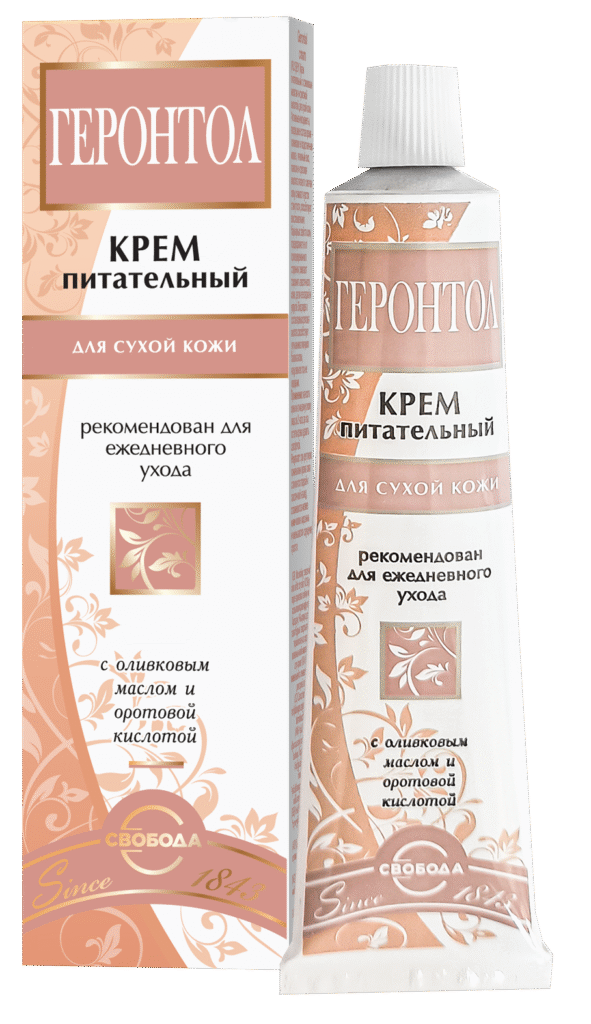 Крремодхлих -герёнтол