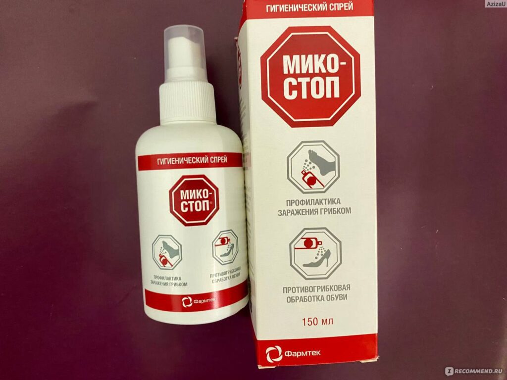 Противорковооэвооза