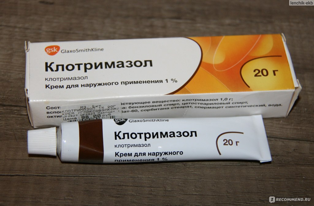 Противоркибко ведутся с Глаксосмитклиновым Pharmaceuticals Sa ...
