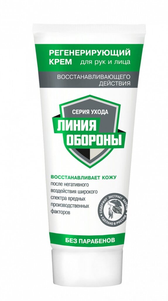 Krememeriroющiй -liynemane oboroanы ™ ВОССАНАНАНАВАЛИВАЙХИЯ 100 МЛ, 4334 ...