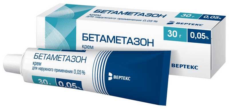 БОТАМЕТАЙОН 0,05% 30 ГКРЕМАМА