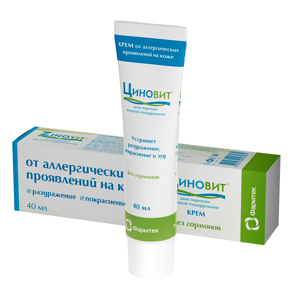 ЦInoViT Крем 40 мл - цENA 418 РУБ., КУПИТА