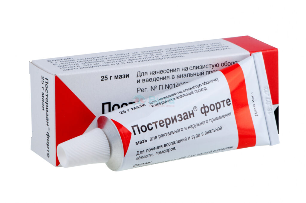Posteriзan -naporte mmaзah 25g, цena 799,78, rueb.