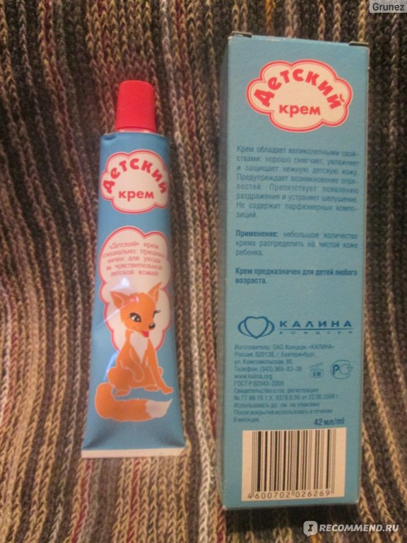 СССР/СССР | 