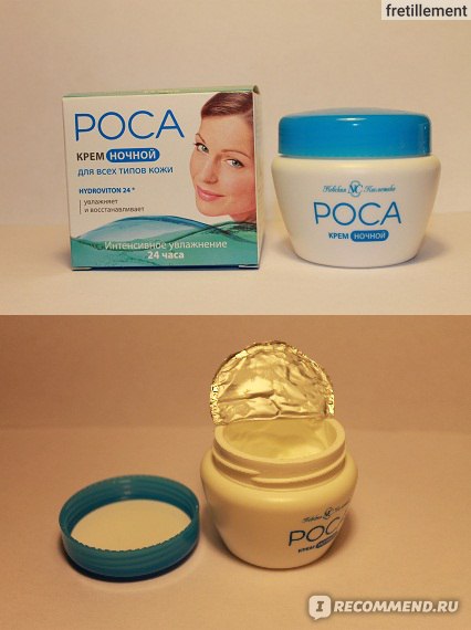 Krem-gely dlokeshy- voakruegrigegraз nevskaya cosmetyka rosasa | 