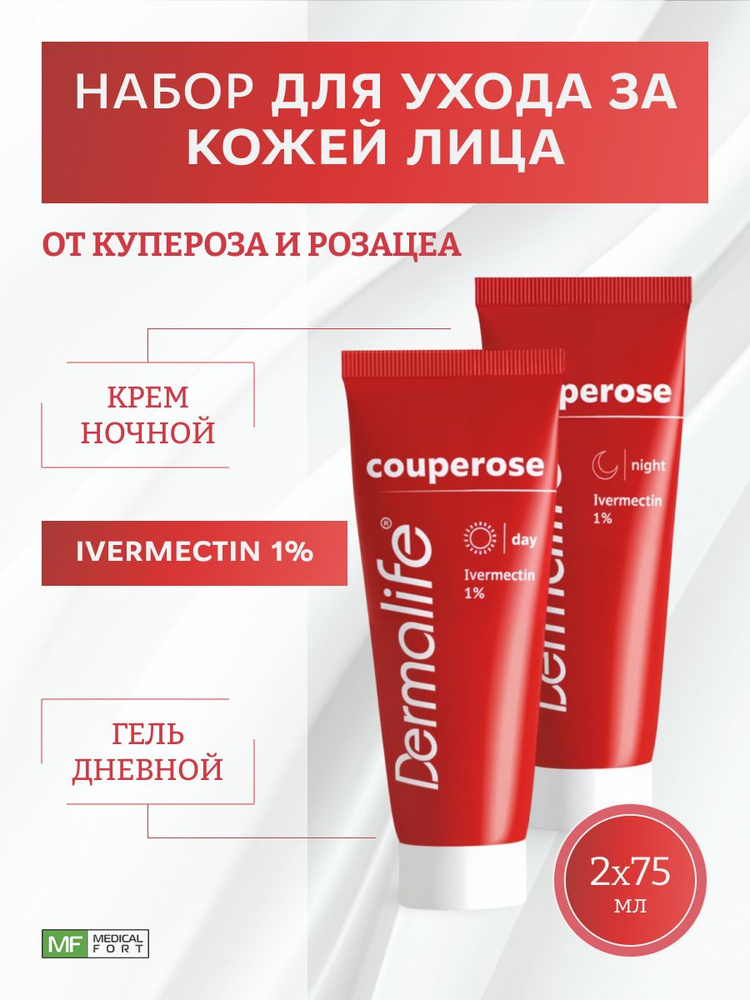 Крэм дллих