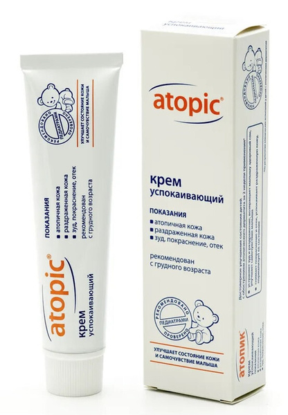 Атопикк -мю йпракаиваиджидж -дл.