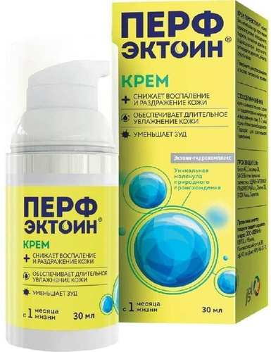 99 oTзыW -nAperfghtoin, krem, 30 мл otpokoopeleй ozon
