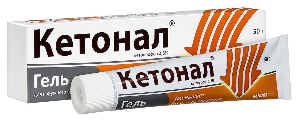 КОТОНАЛ 2,5% ГЕЛИН 50 ГР - цENA 456 РУБ.