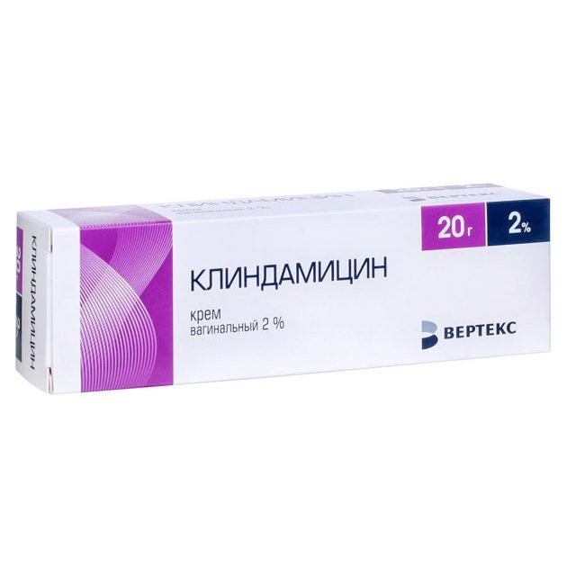 Клиндамиин - 38 Отхвов и Рухтин Покупателе 